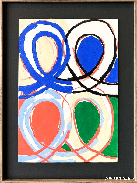 Piroeh One - PPSS-004